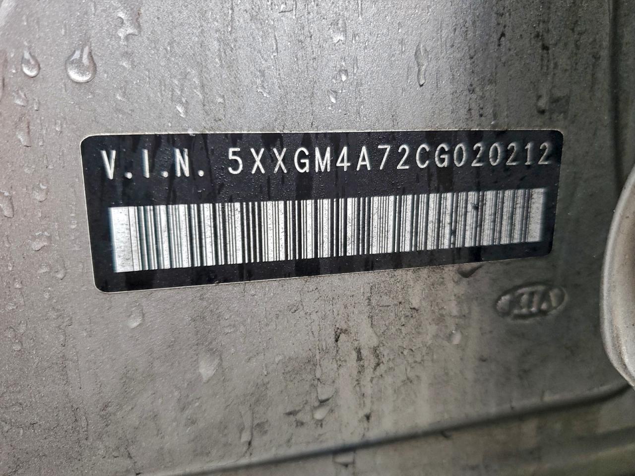 2012 KIA OPTIMA LX photo 34
