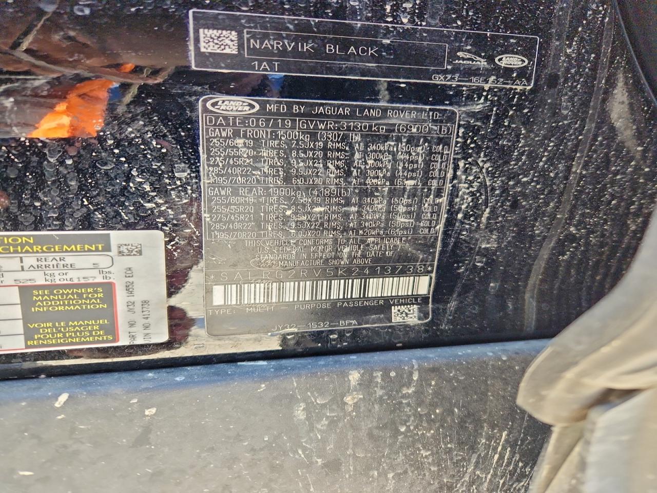 2019 LAND ROVER DISCOVERY SE photo 14