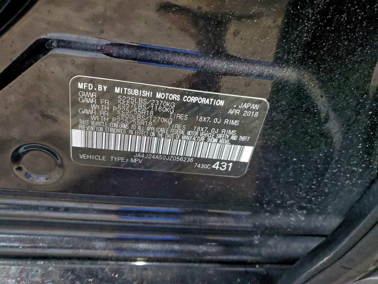 2018 MITSUBISHI OUTLANDER SE photo 13