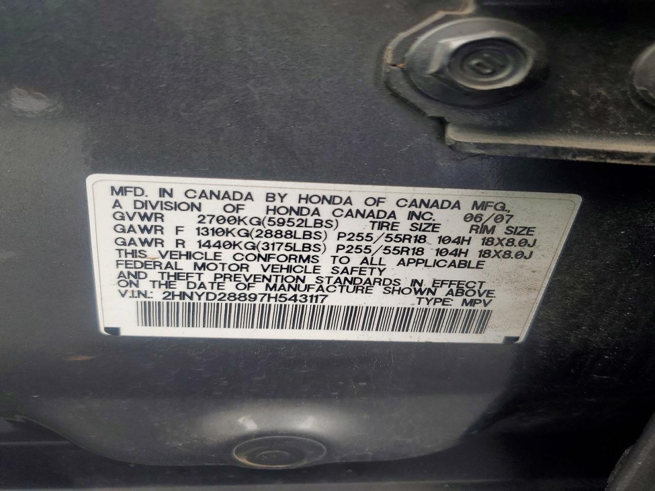 2007 ACURA MDX SPORT photo 13