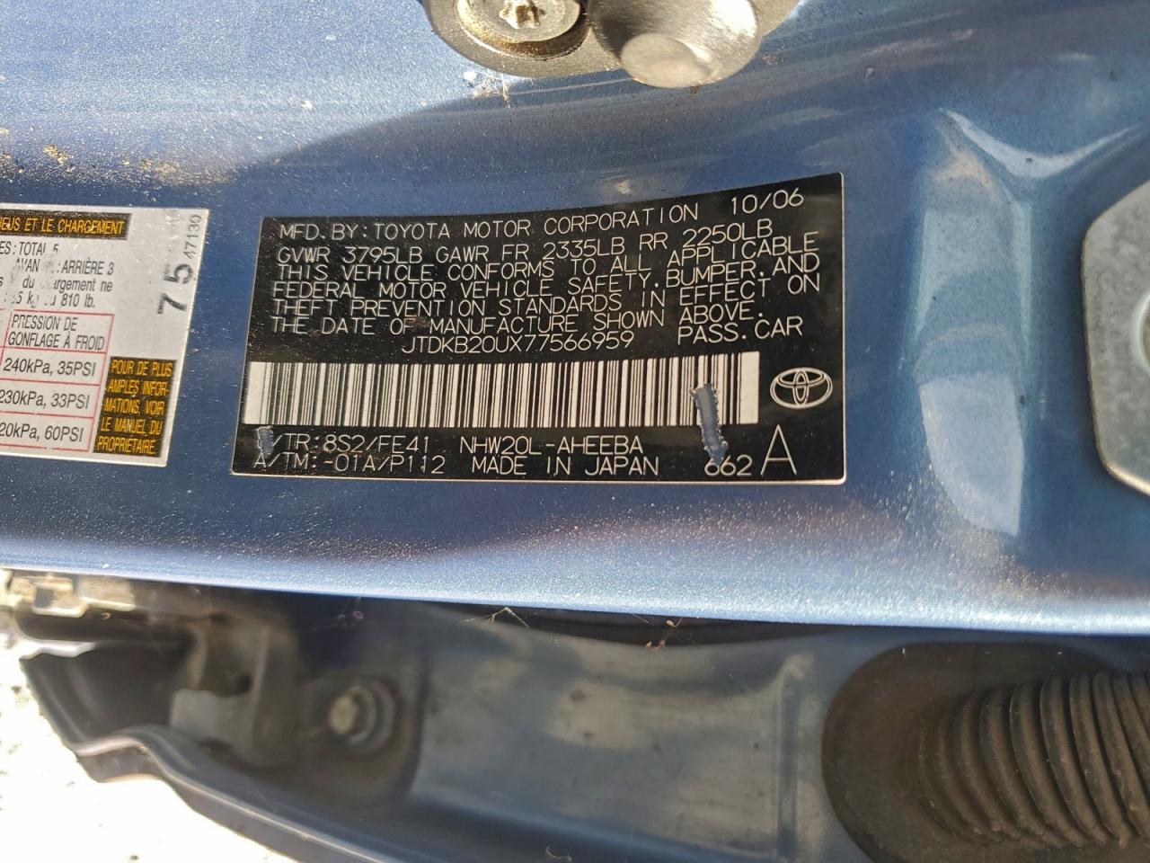 2007 TOYOTA PRIUS photo 12
