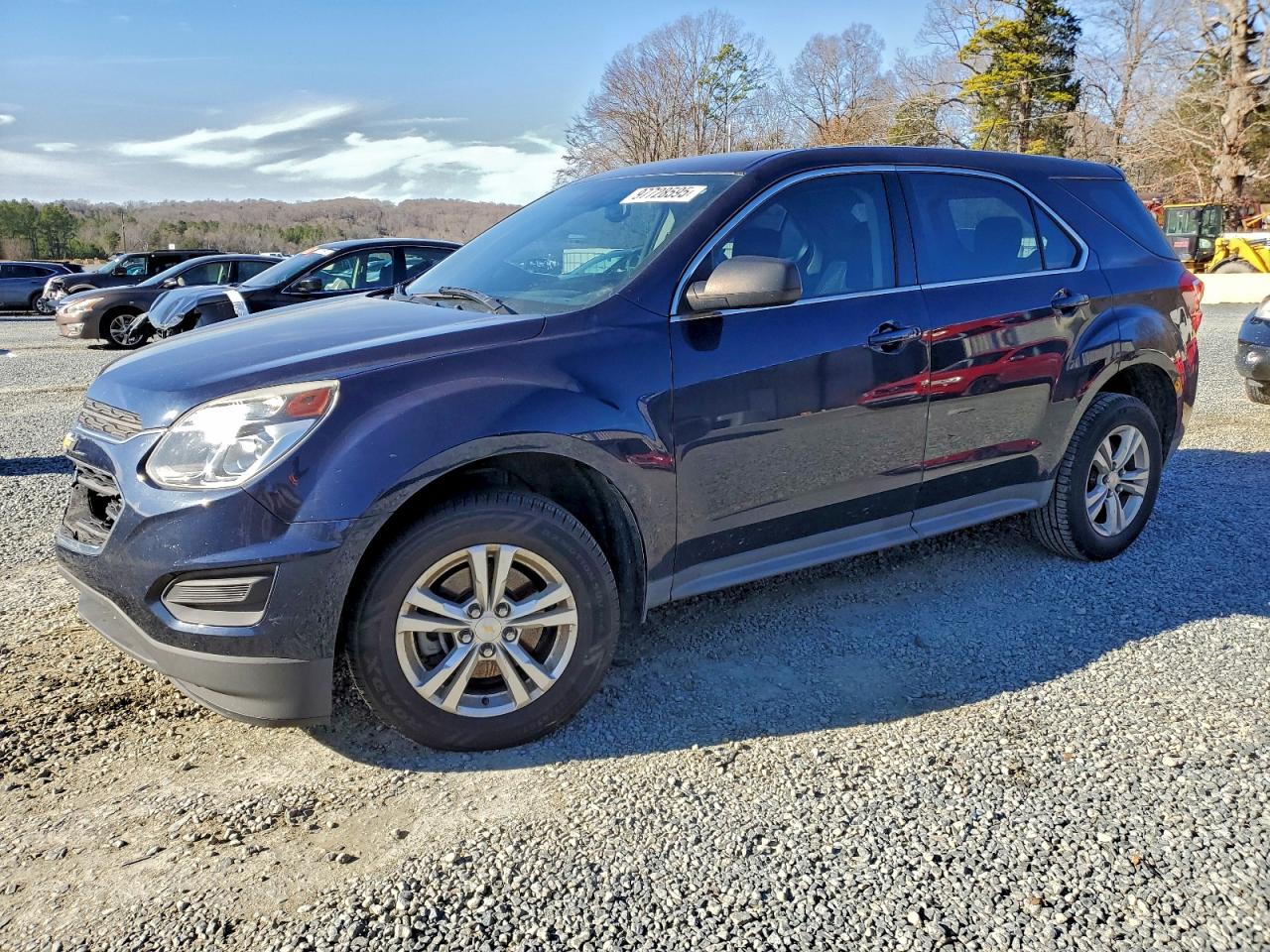 2017 CHEVROLET EQUINOX