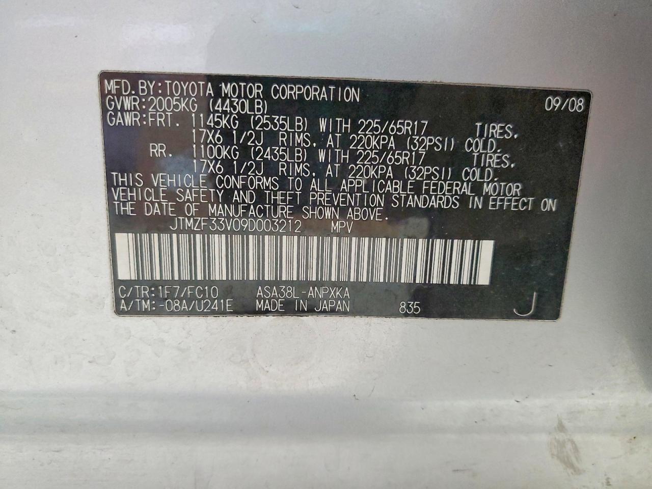 2009 TOYOTA RAV4 photo 13