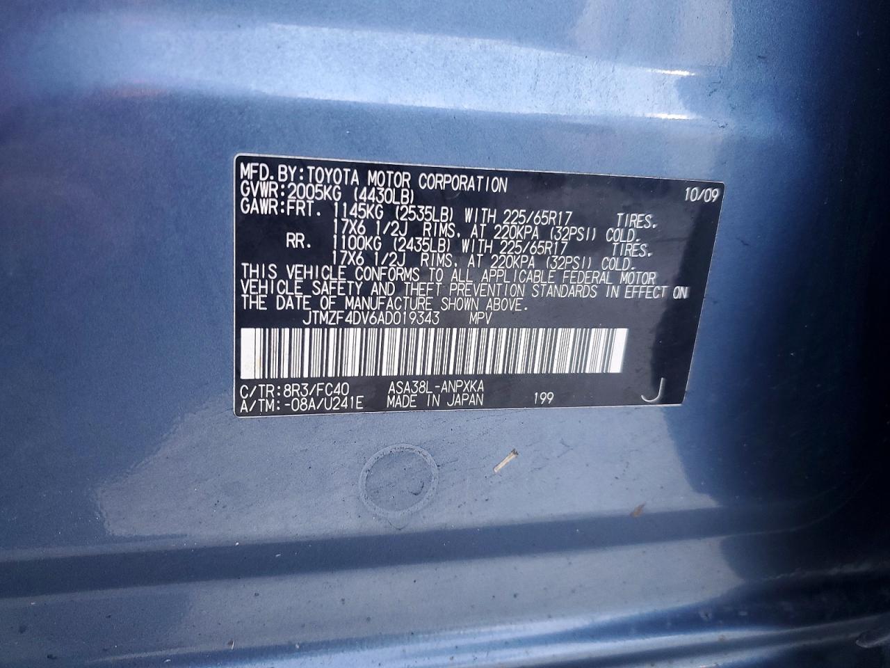 2010 TOYOTA RAV4 photo 13
