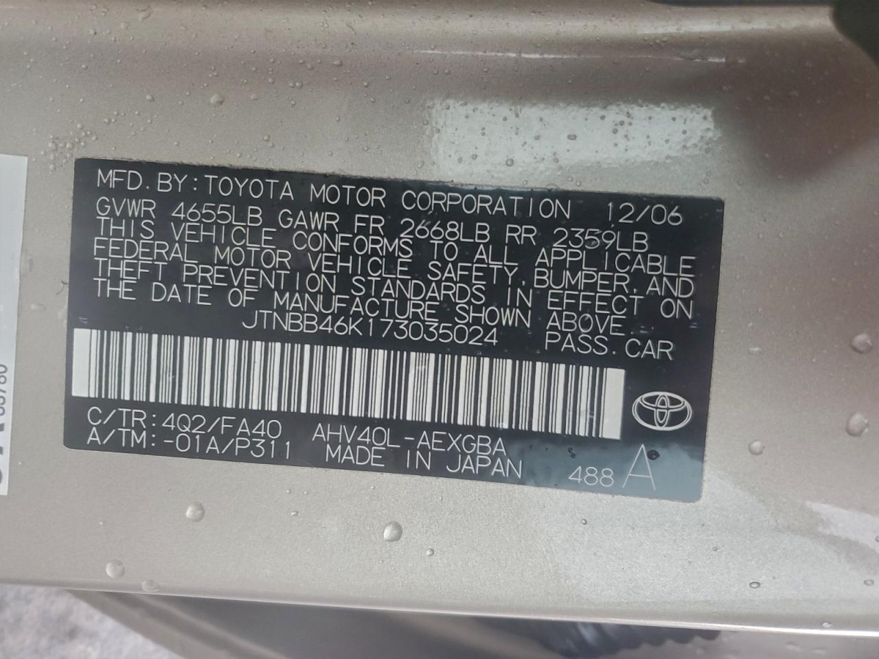 2007 TOYOTA CAMRY HYBRID photo 13