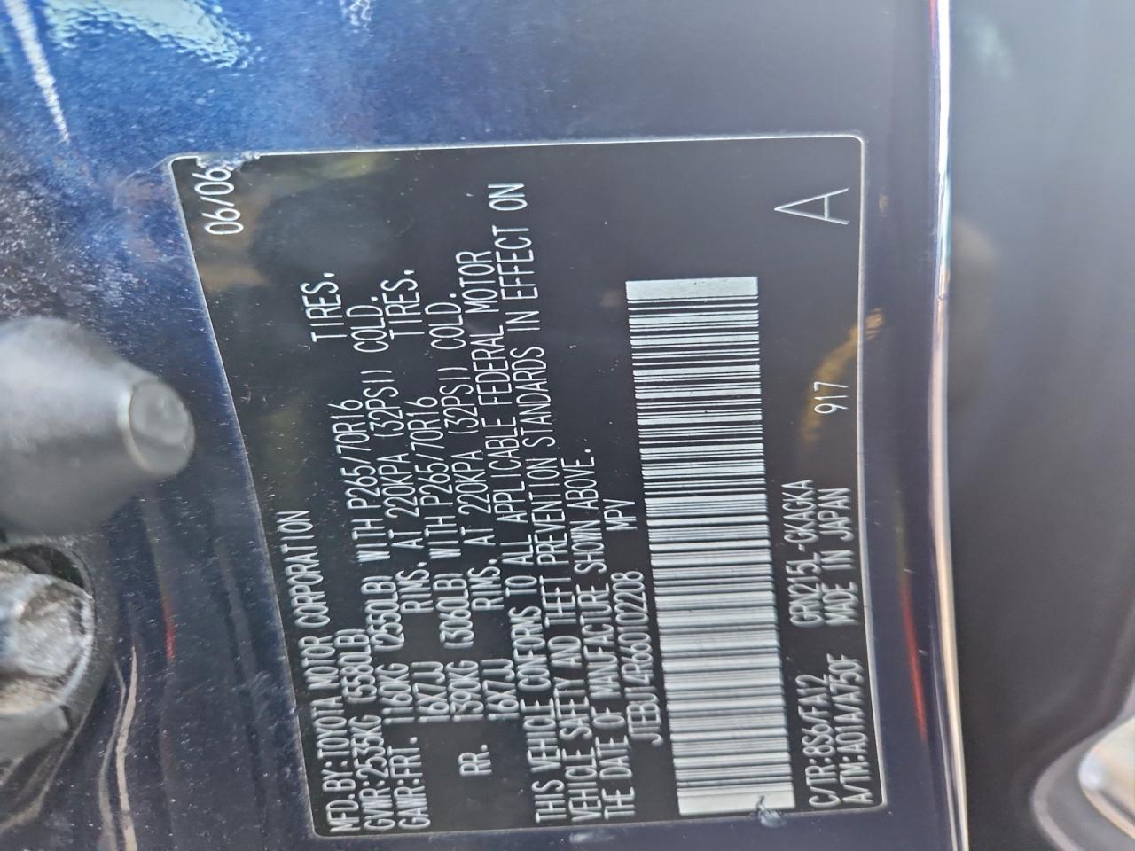 2006 TOYOTA 4RUNNER SR5 photo 13