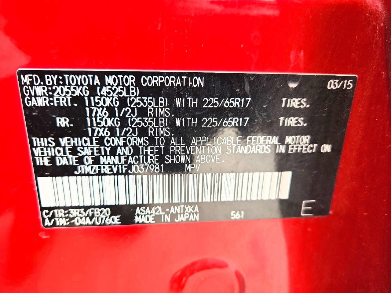 2015 TOYOTA RAV4 LE photo 12