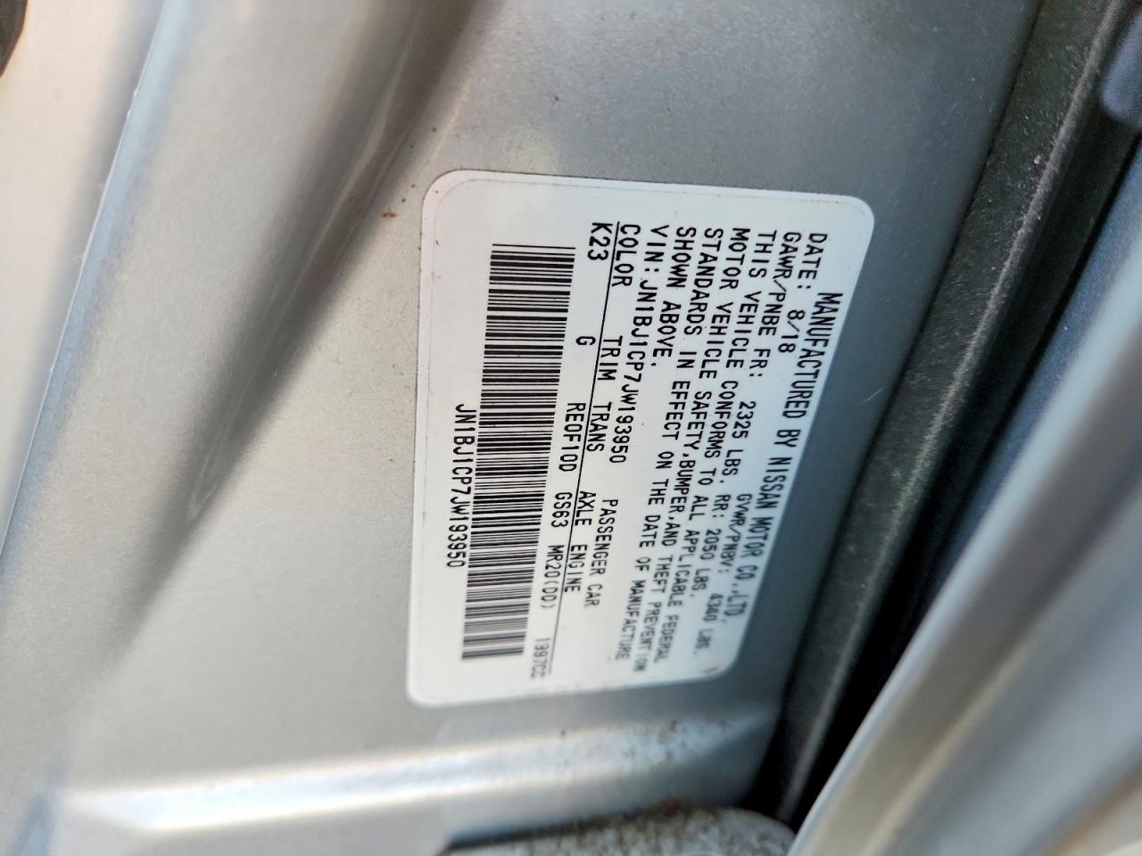 2018 NISSAN ROGUE SPORT S photo 12