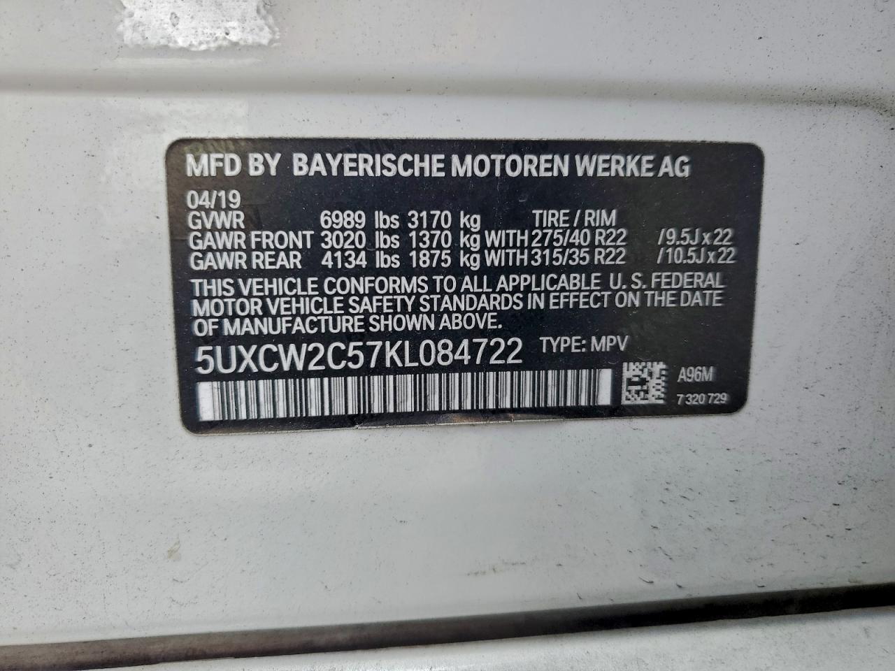 2019 BMW X7 XDRIVE40I photo 23