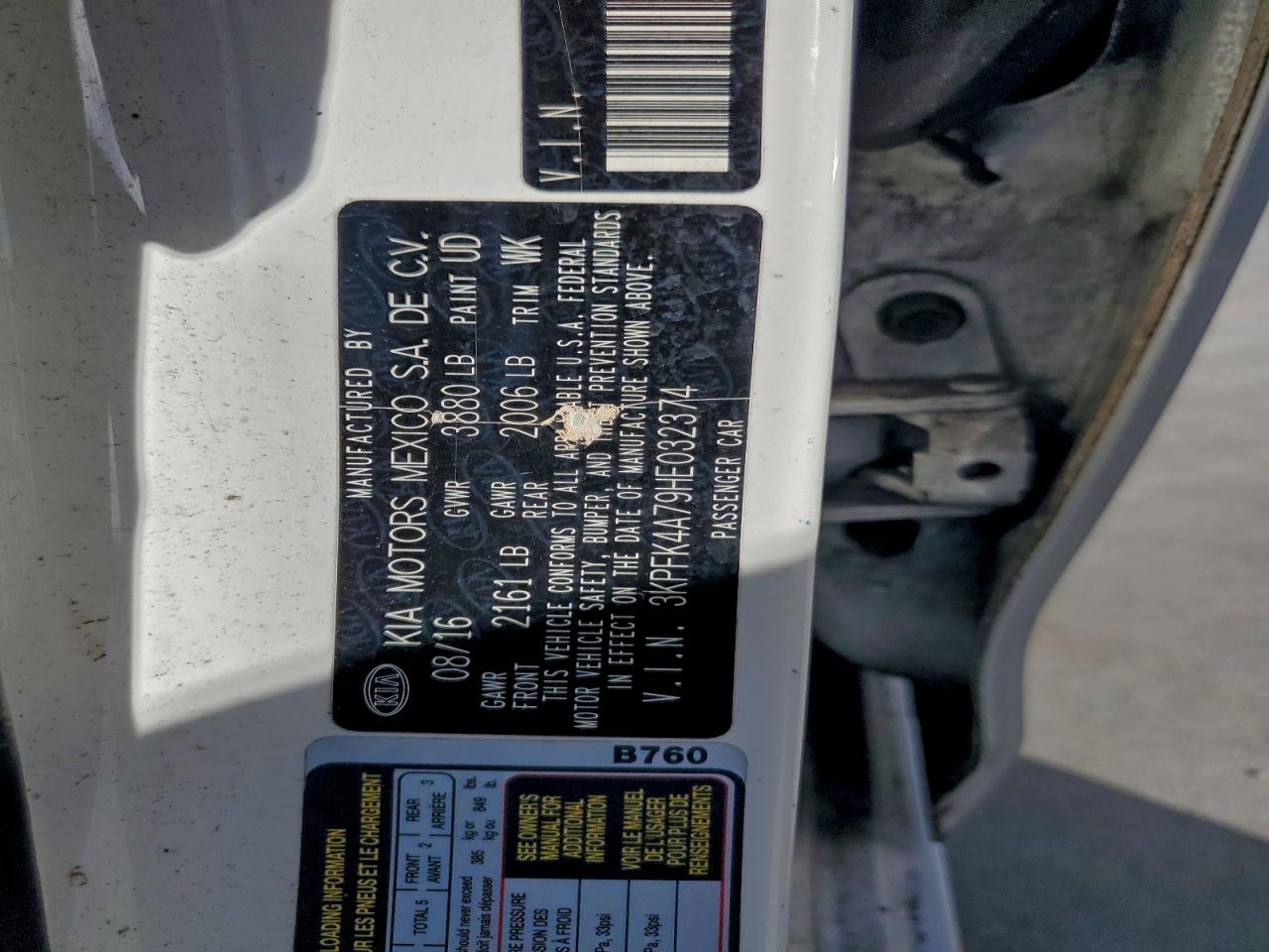 2017 KIA FORTE LX photo 13