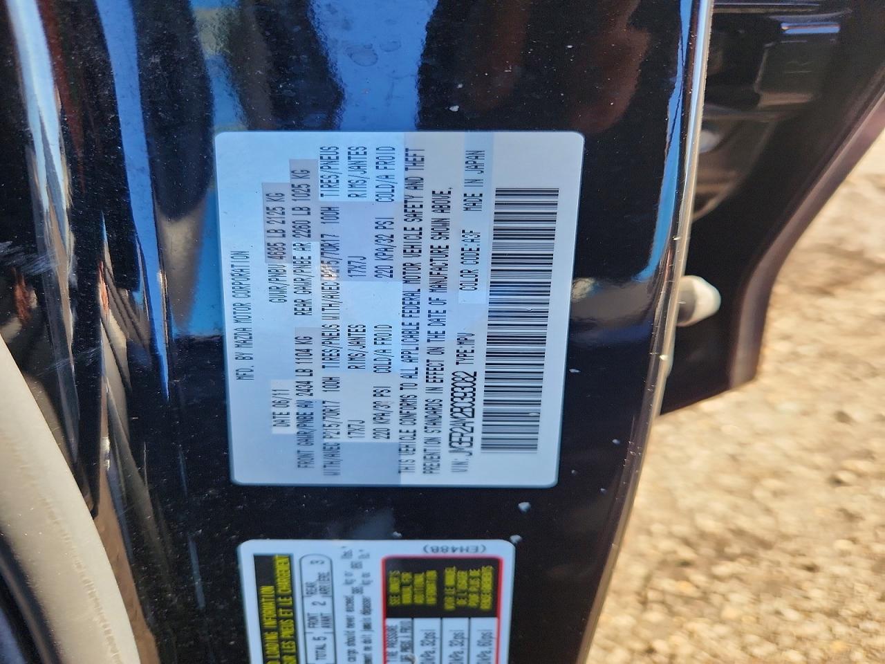 2011 MAZDA CX-7 photo 25