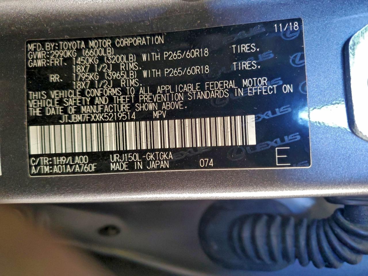 2019 LEXUS GX 460 photo 13