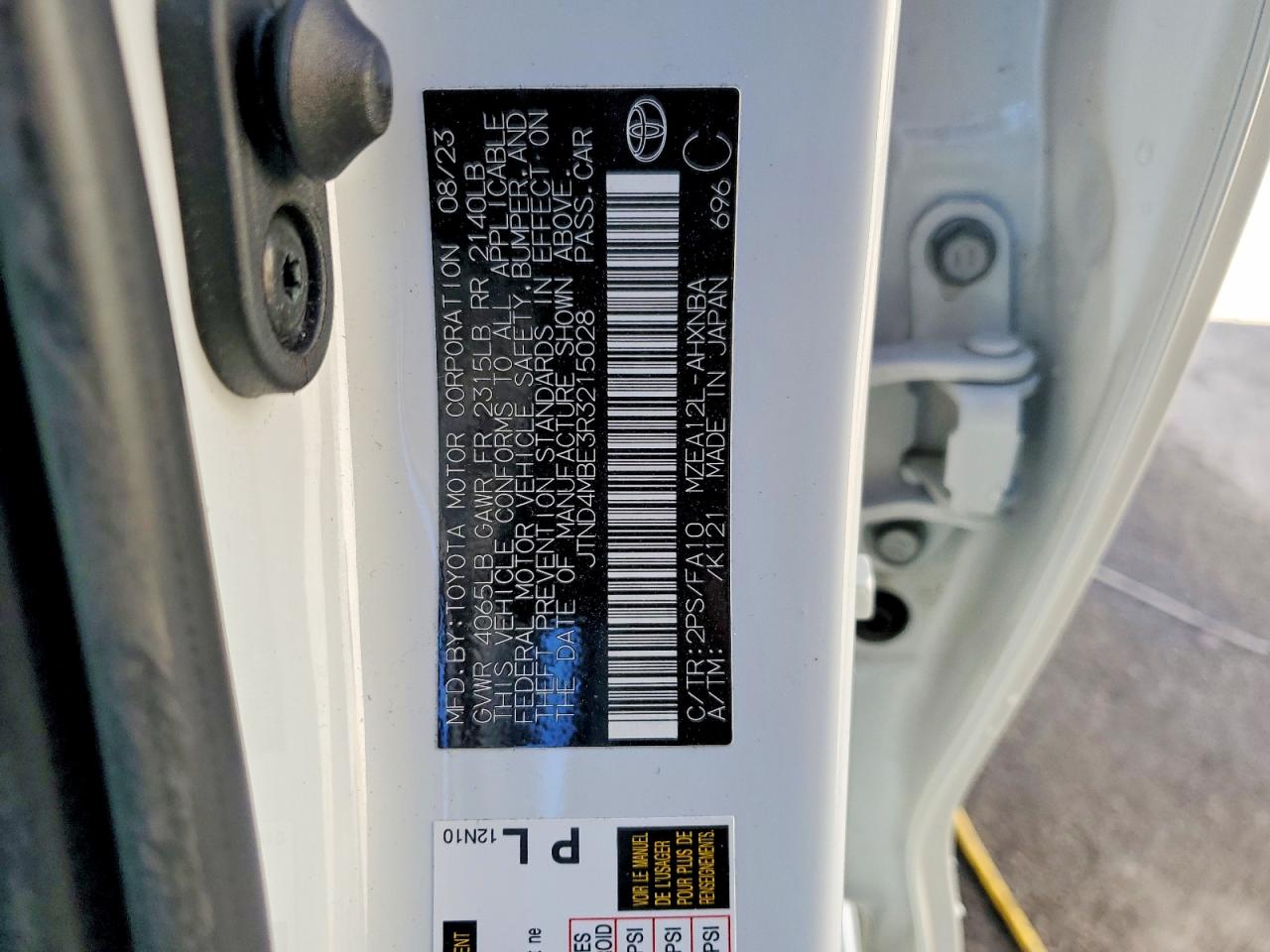 2024 TOYOTA COROLLA SE photo 13