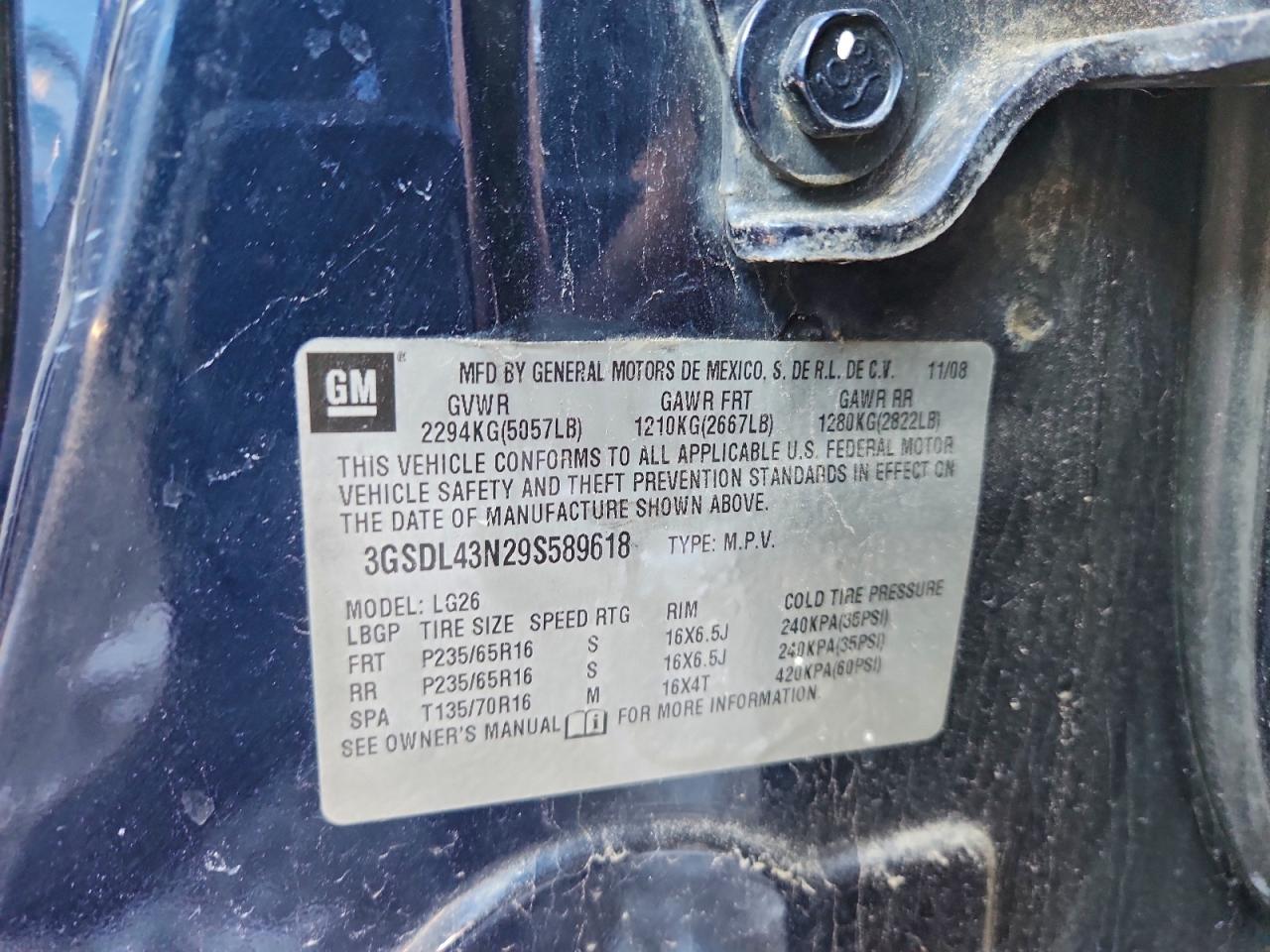 2009 SATURN VUE XE photo 13