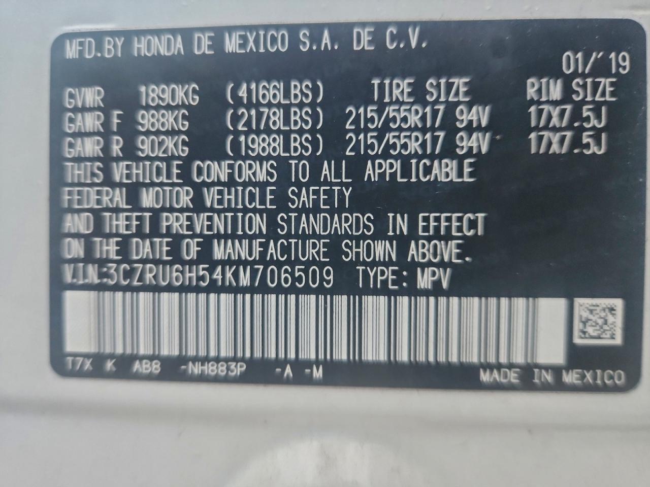 2019 HONDA HR-V EX photo 13