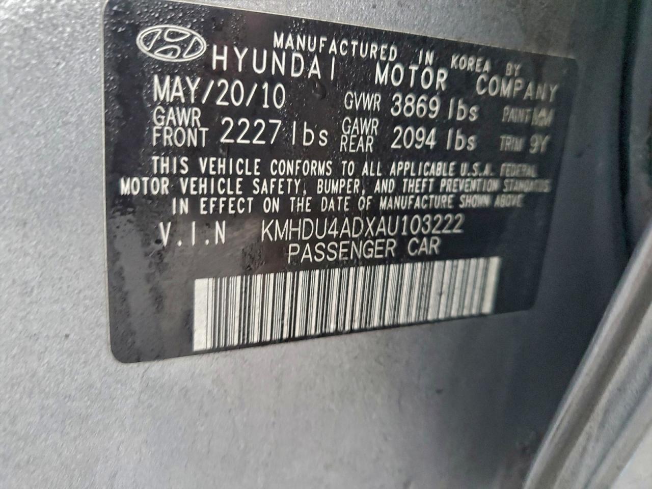 2010 HYUNDAI ELANTRA BLUE photo 12