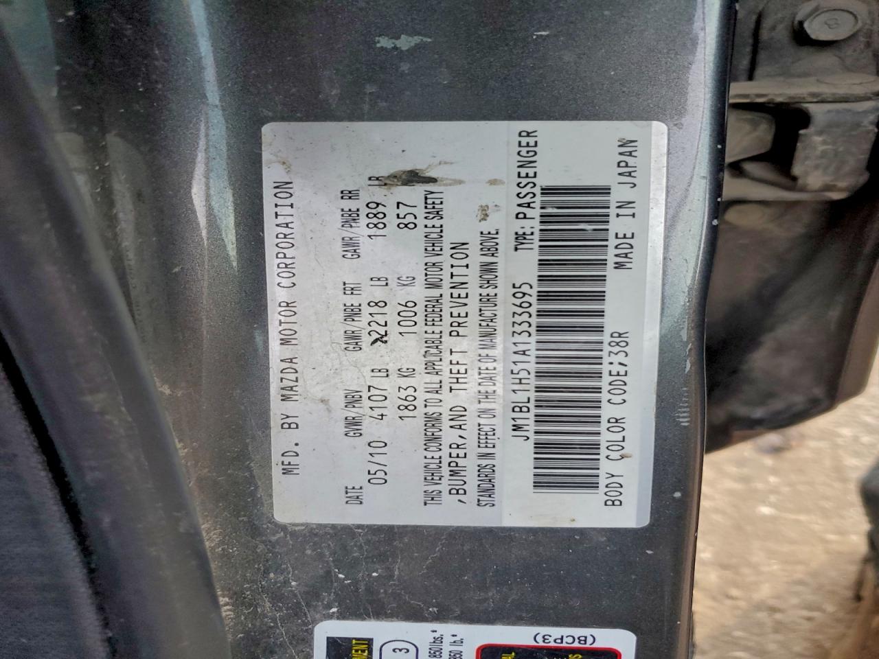 2010 MAZDA 3 S photo 12