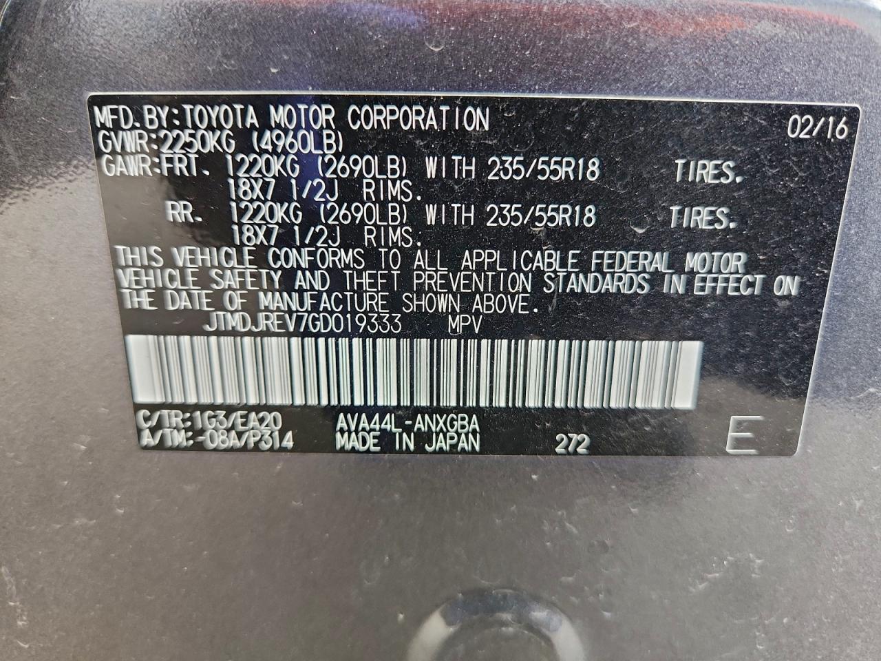 2016 TOYOTA RAV4 HV photo 14