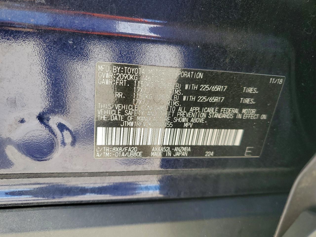 2019 TOYOTA RAV4 XLE photo 12