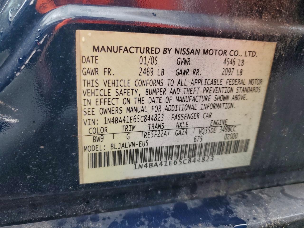 2005 NISSAN MAXIMA SE photo 13