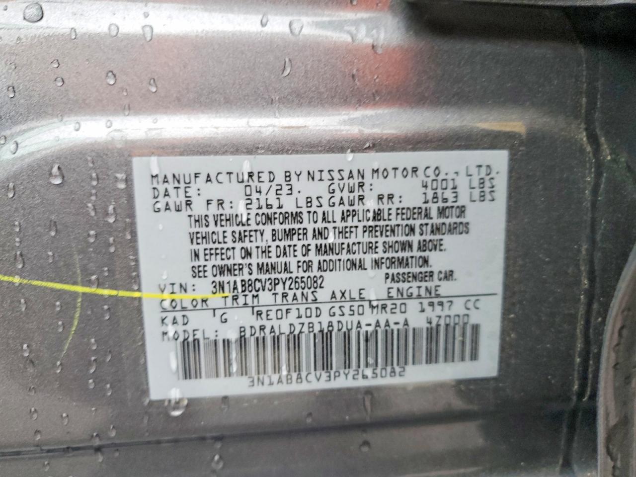2023 NISSAN SENTRA SV photo 12