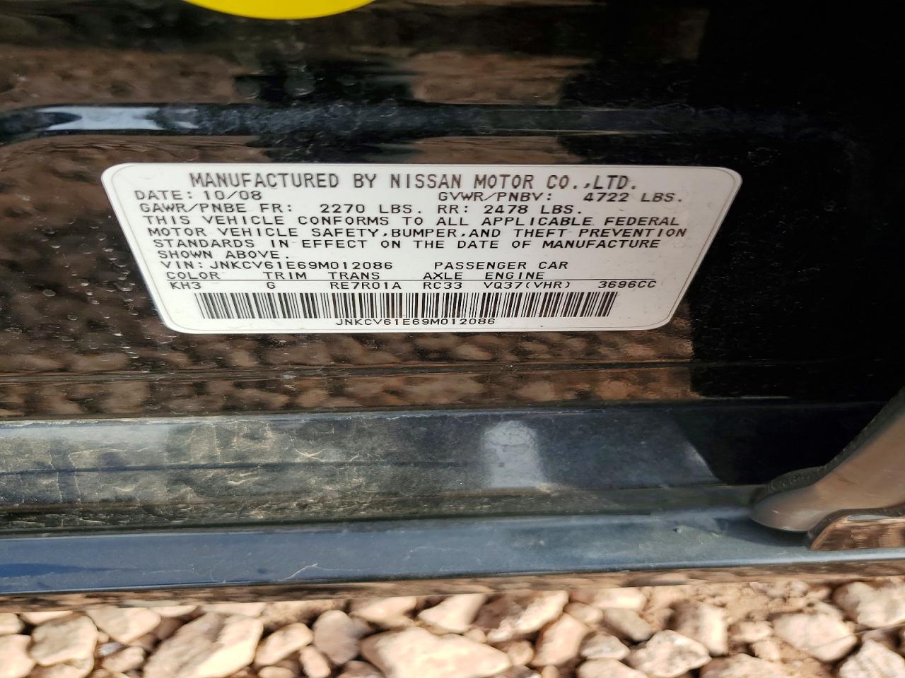 2009 INFINITI G37 BASE photo 13