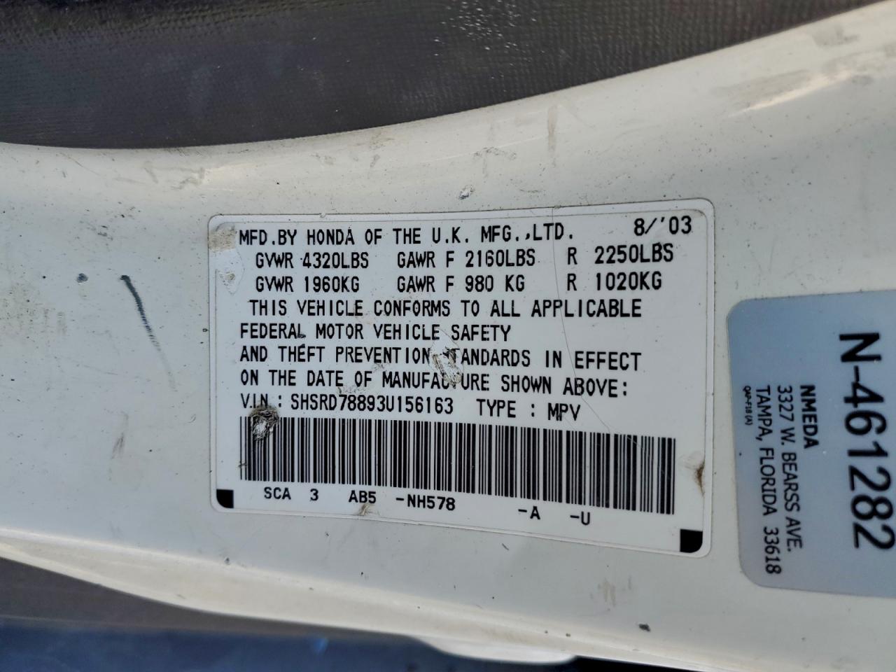 2003 HONDA CR-V EX photo 13