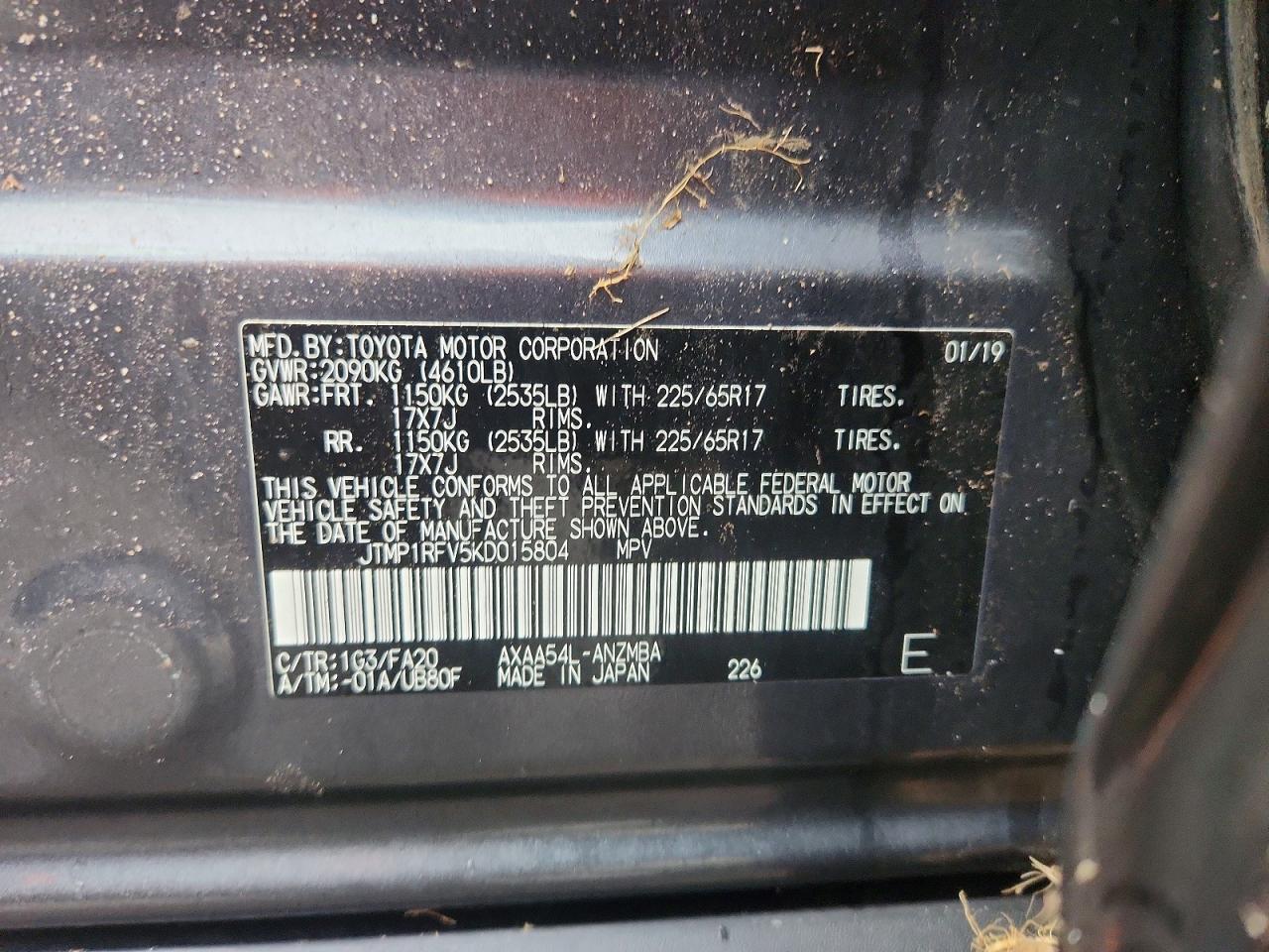 2019 TOYOTA RAV4 XLE photo 13