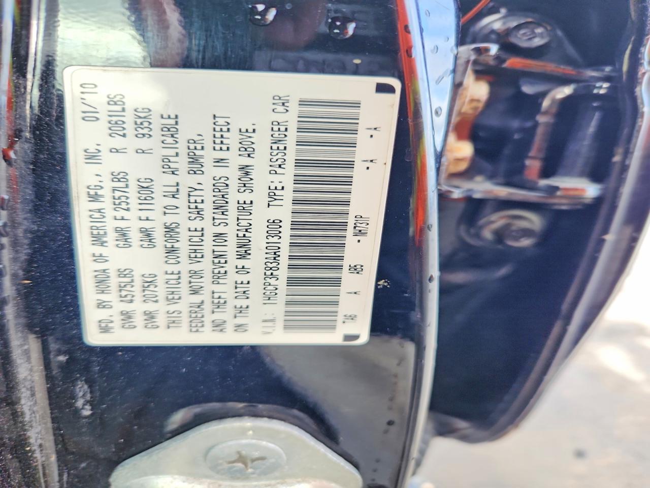 2010 HONDA ACCORD EXL photo 12