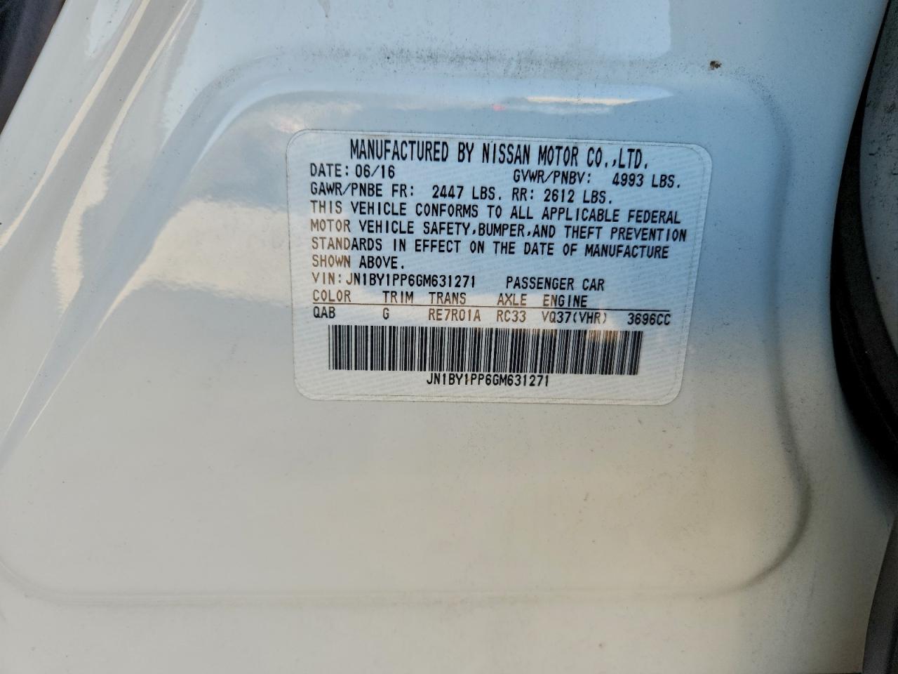 2016 INFINITI Q70L 3.7 photo 12
