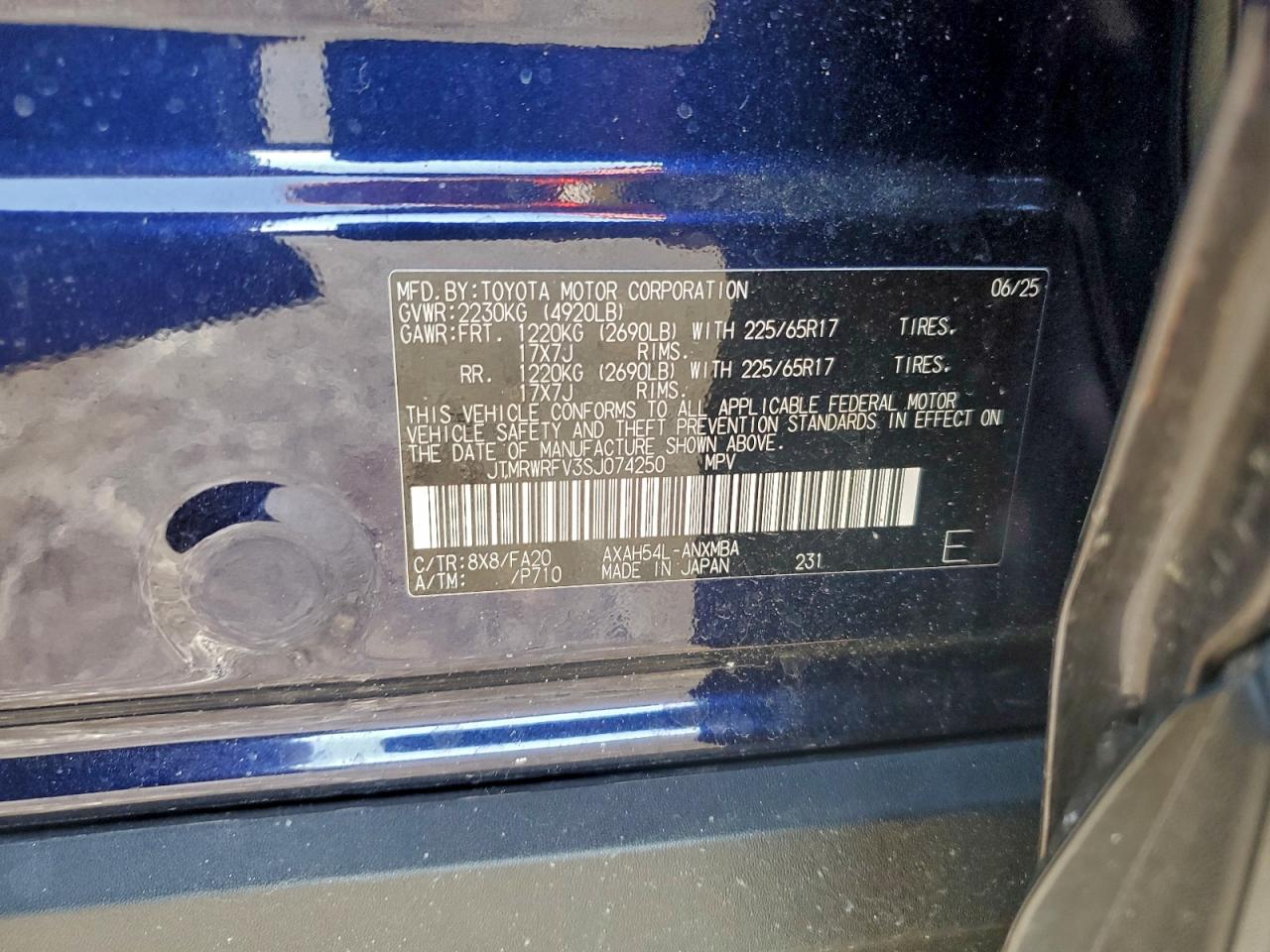 2025 TOYOTA RAV4 XLE photo 13