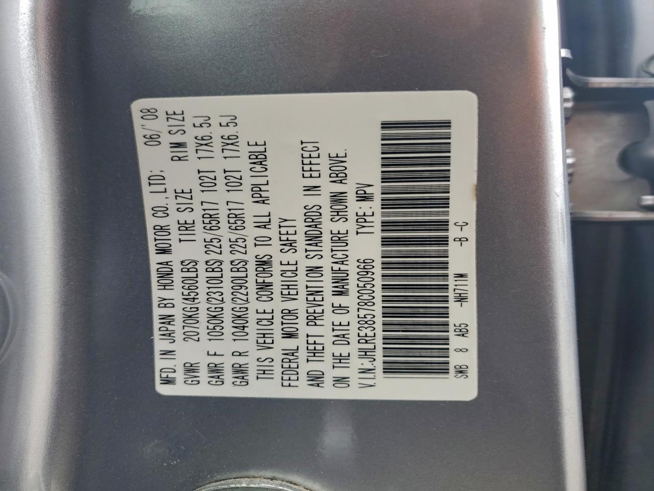 2008 HONDA CR-V EX photo 13