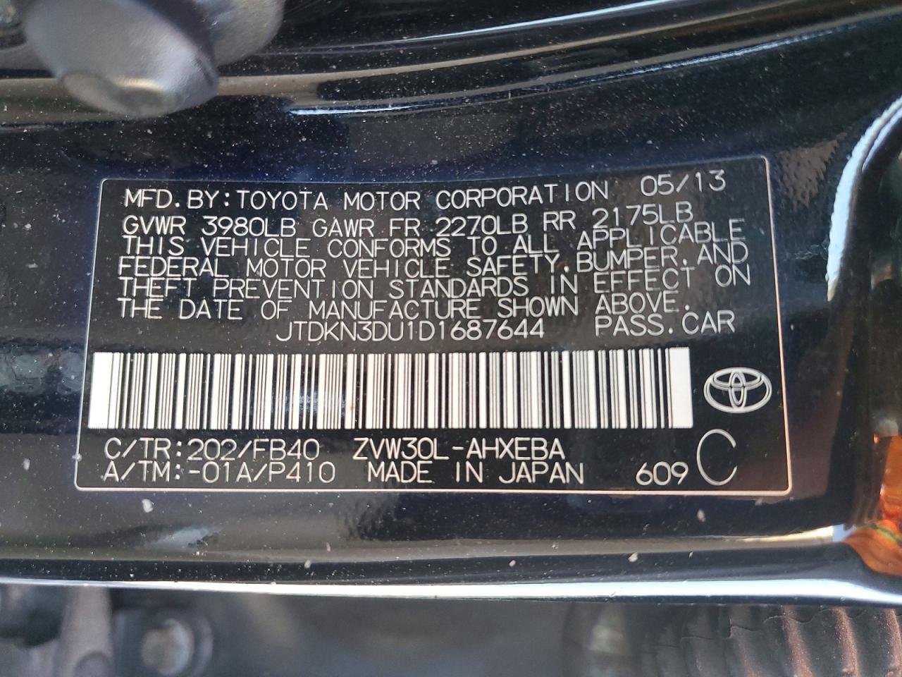 2013 TOYOTA PRIUS photo 13
