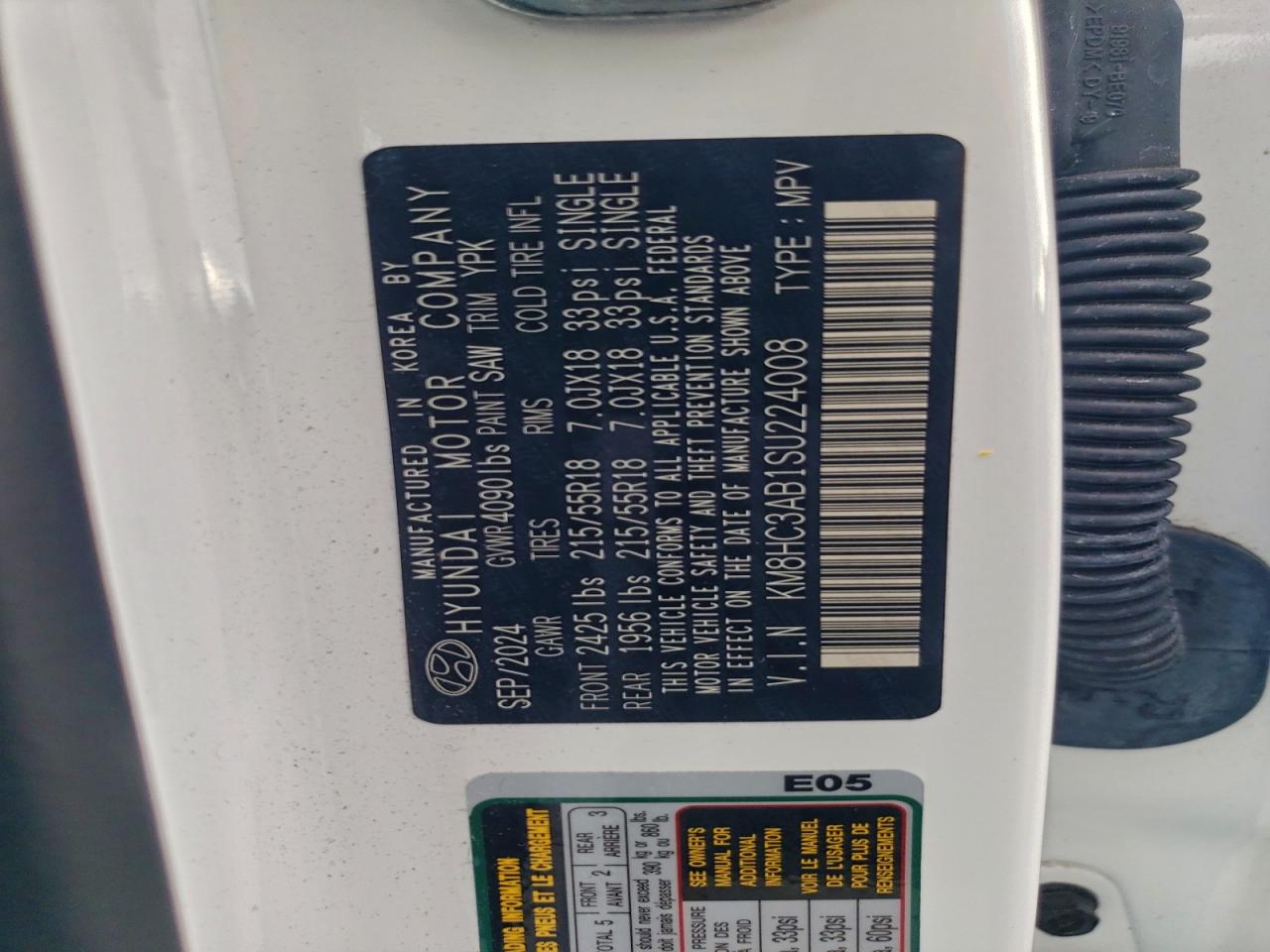 2025 HYUNDAI KONA SEL photo 14
