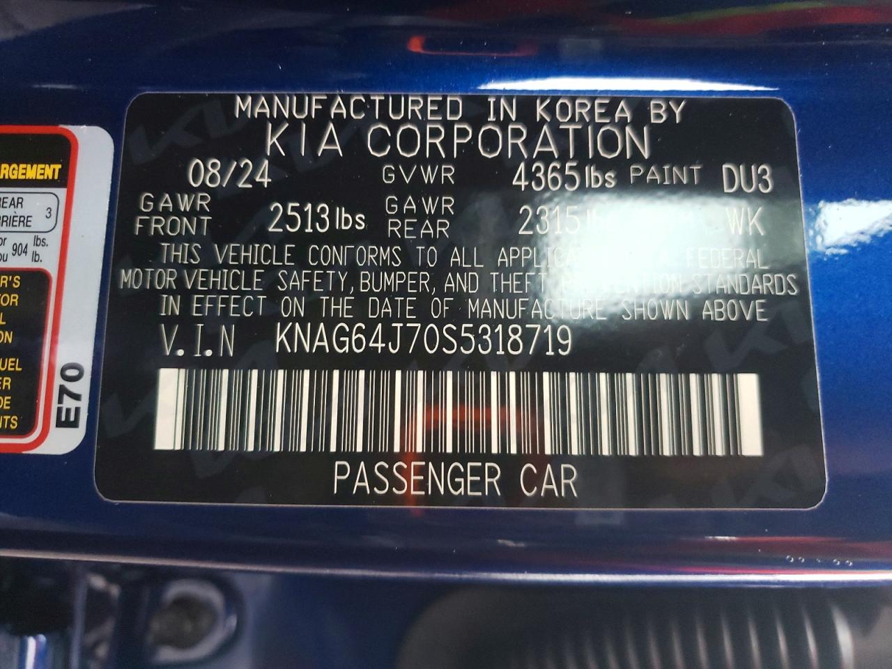 2025 KIA K5 GT LINE photo 12