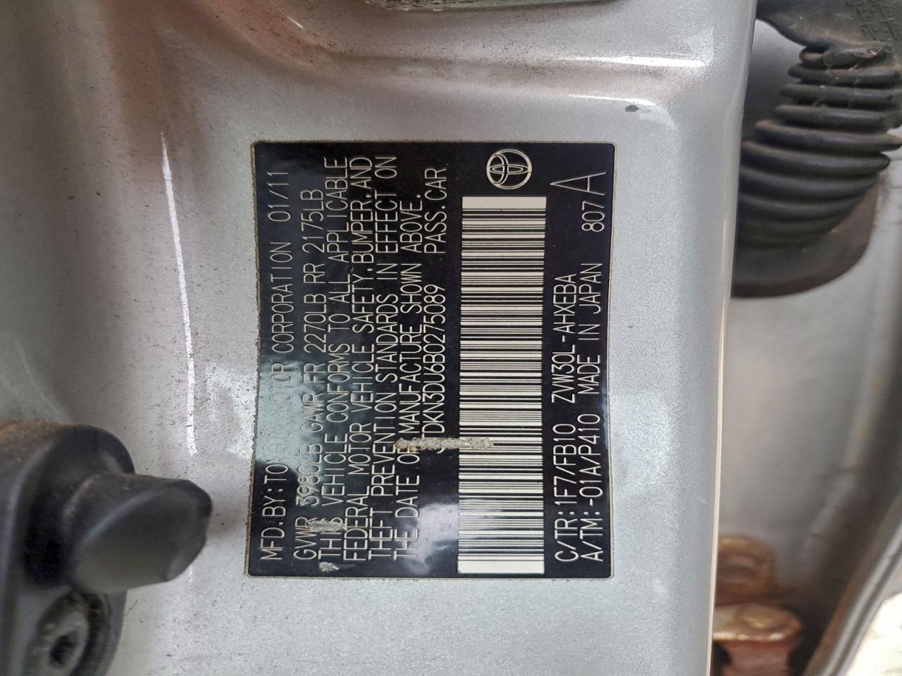2011 TOYOTA PRIUS photo 23