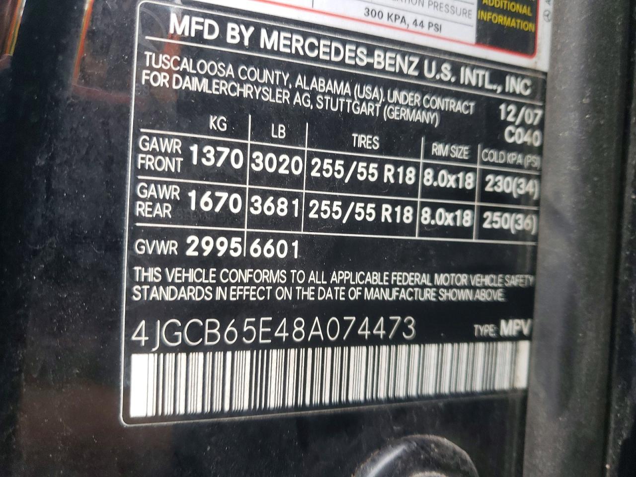 2008 MERCEDES-BENZ R 350 photo 25