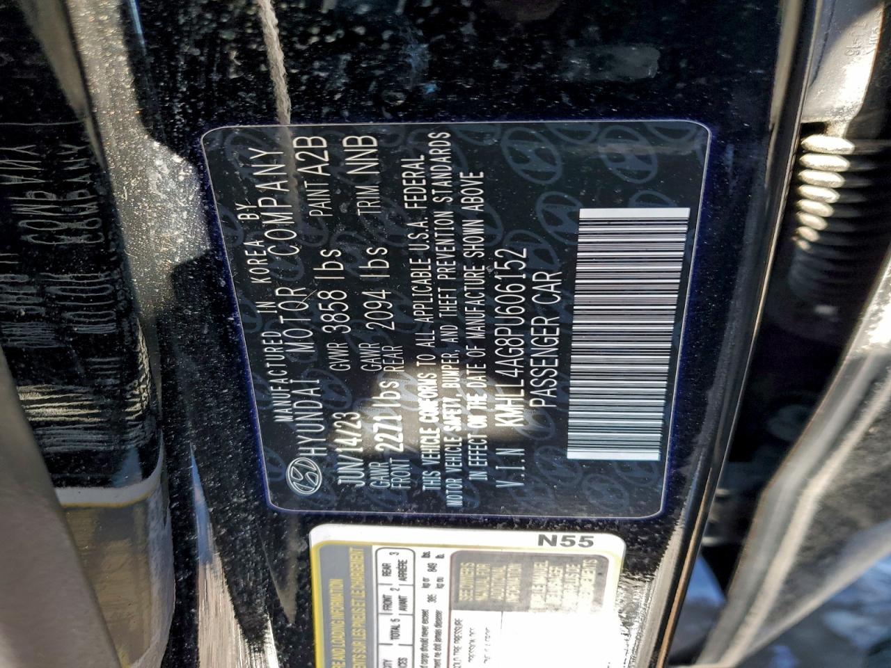 2023 HYUNDAI ELANTRA SE photo 12