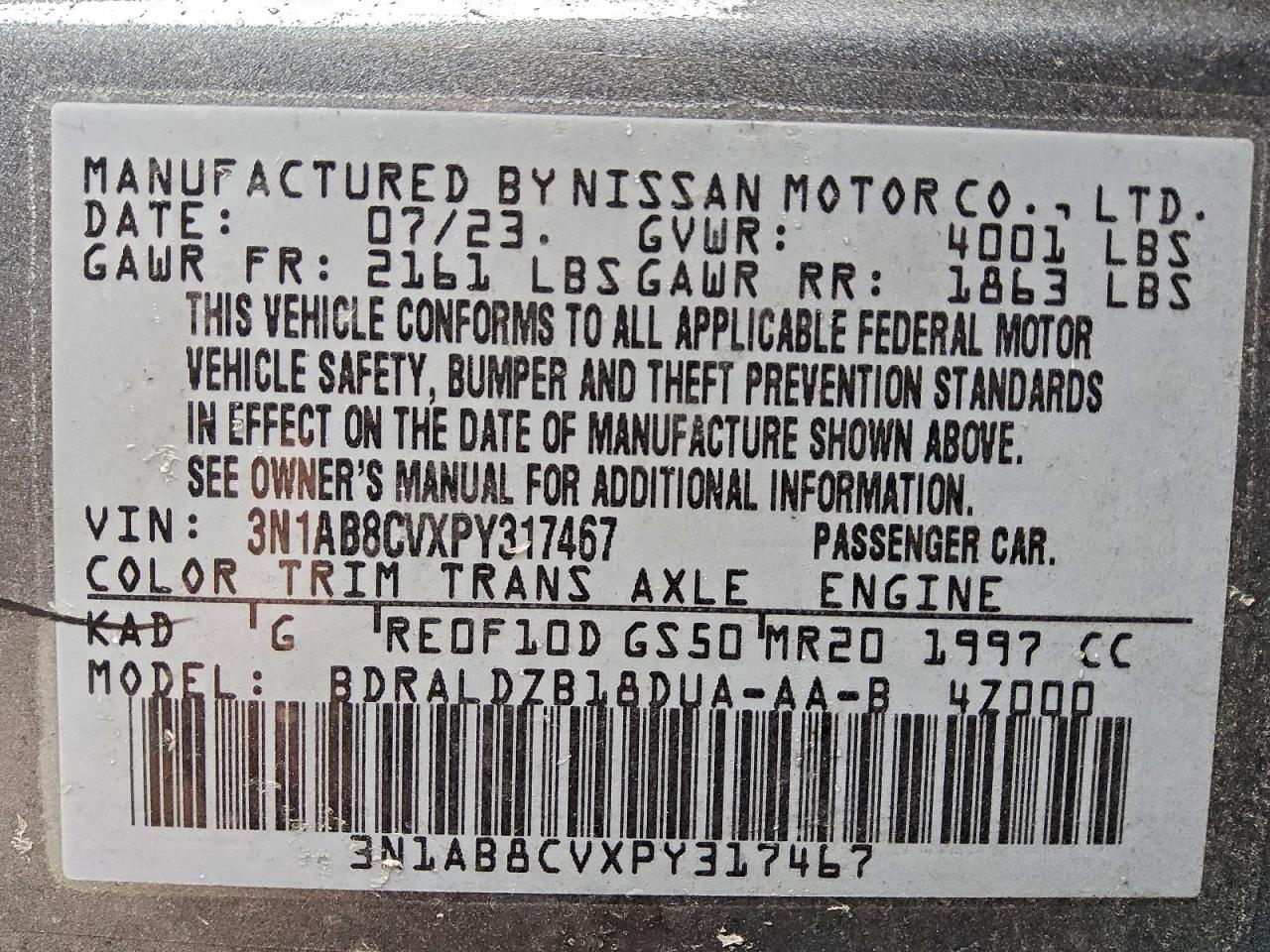 2023 NISSAN SENTRA SV photo 34