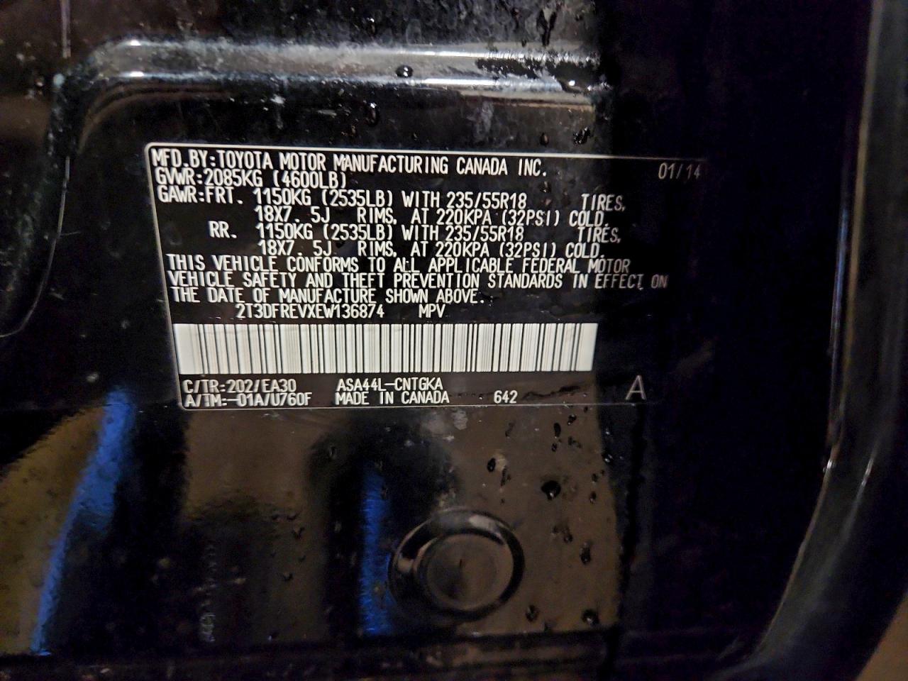2014 TOYOTA RAV4 LIMITED photo 13