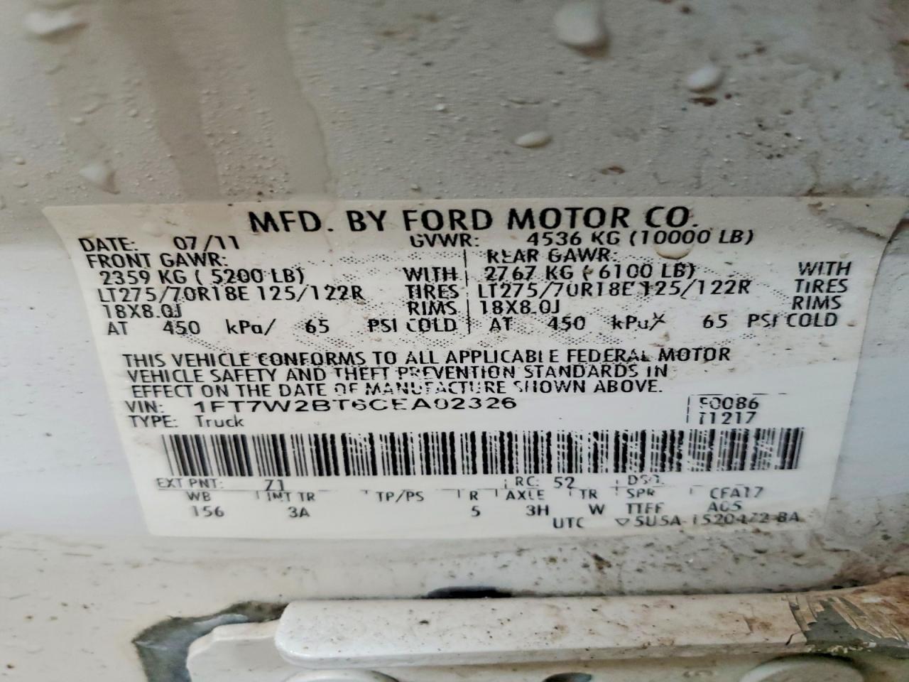 2012 FORD F250 SUPER DUTY photo 23