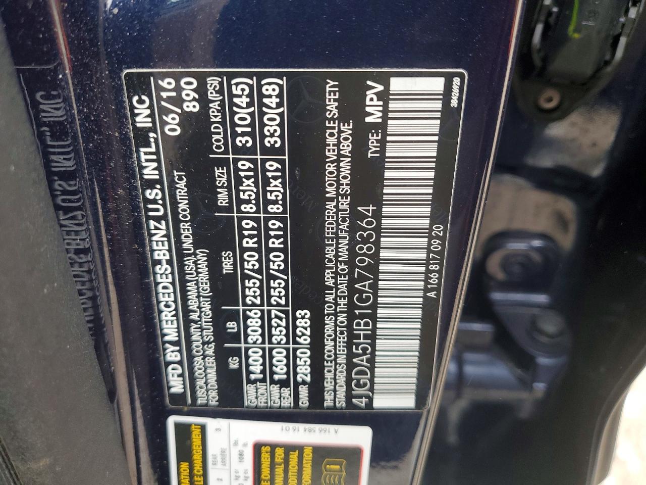 2016 MERCEDES-BENZ GLE 350 4MATIC photo 25