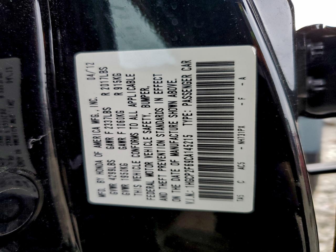 2012 HONDA ACCORD SE photo 12
