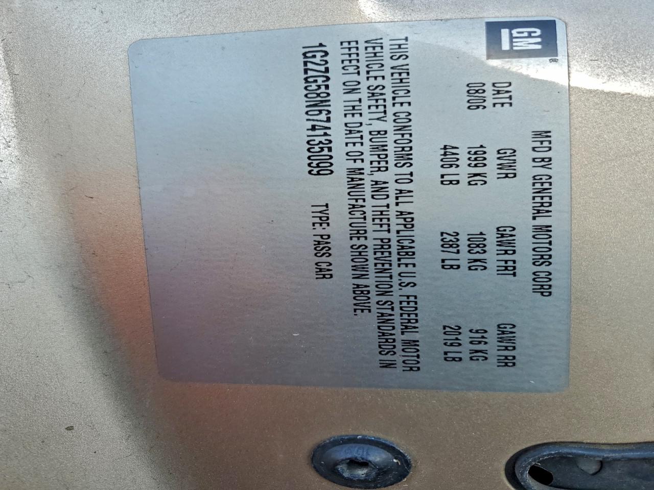 2007 PONTIAC G6 BASE photo 12