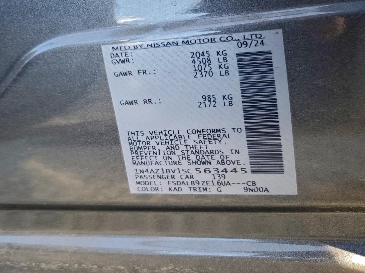 2025 NISSAN LEAF S photo 14