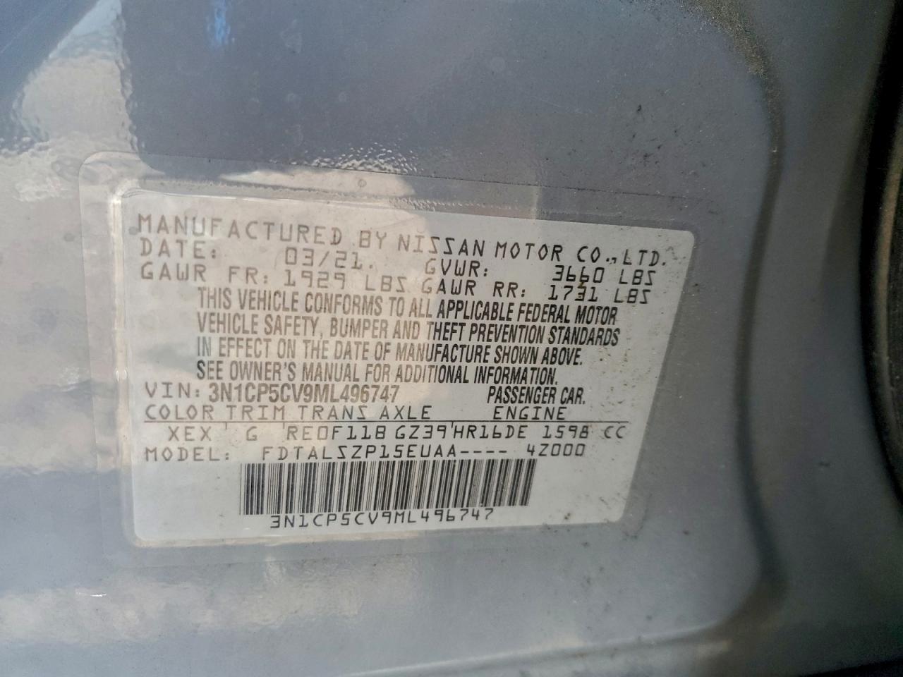 2021 NISSAN KICKS SV photo 12