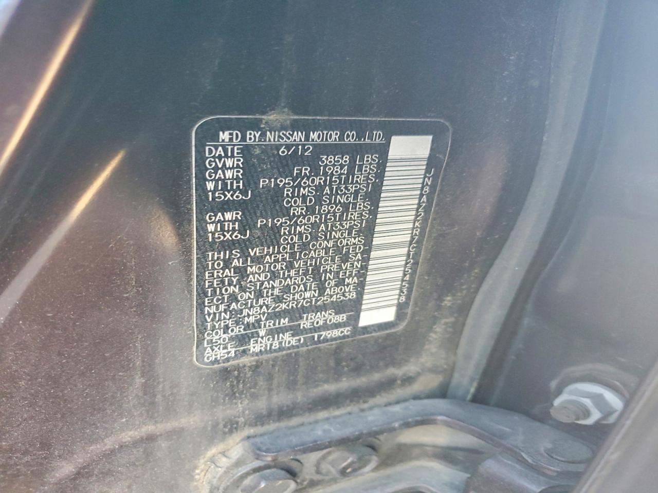 2012 NISSAN CUBE BASE photo 23