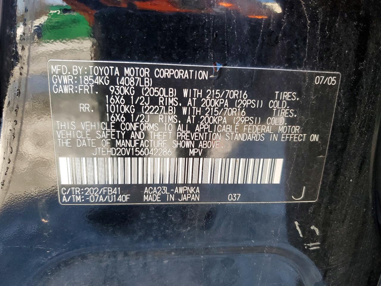2005 TOYOTA RAV4 photo 14