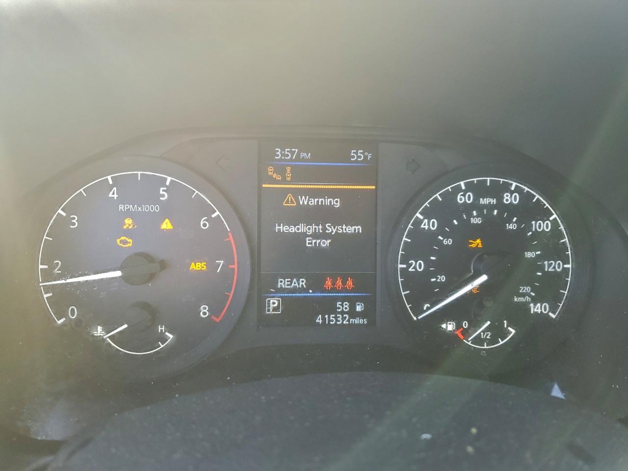 2024 NISSAN ALTIMA S photo 9