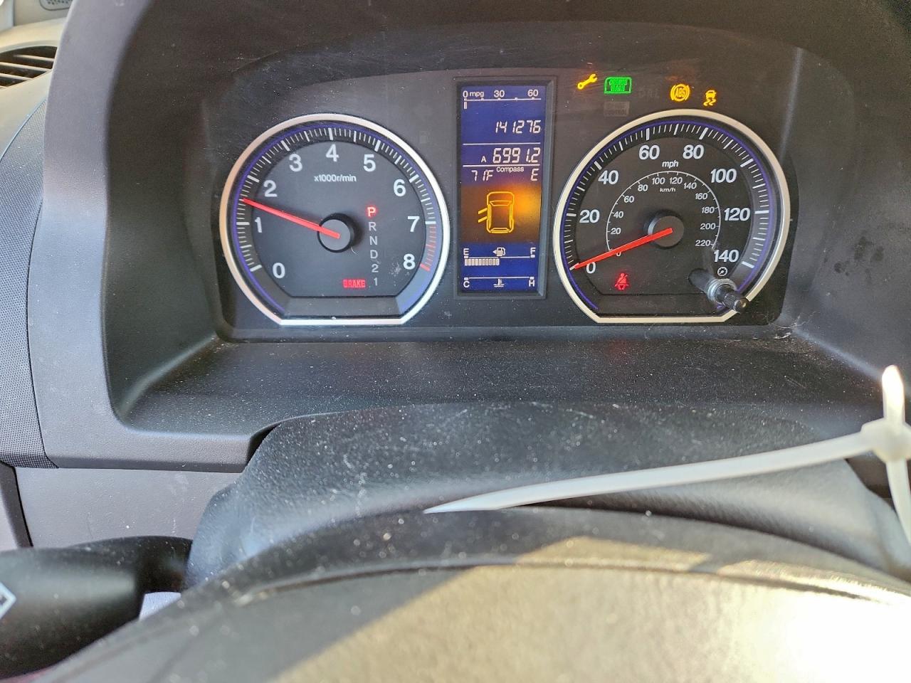 2011 HONDA CR-V EX photo 9